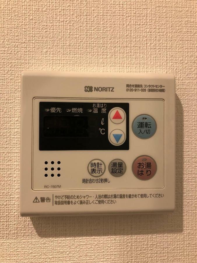 Kurarisu2 Roomb Ishigaki  Eksteriør bilde